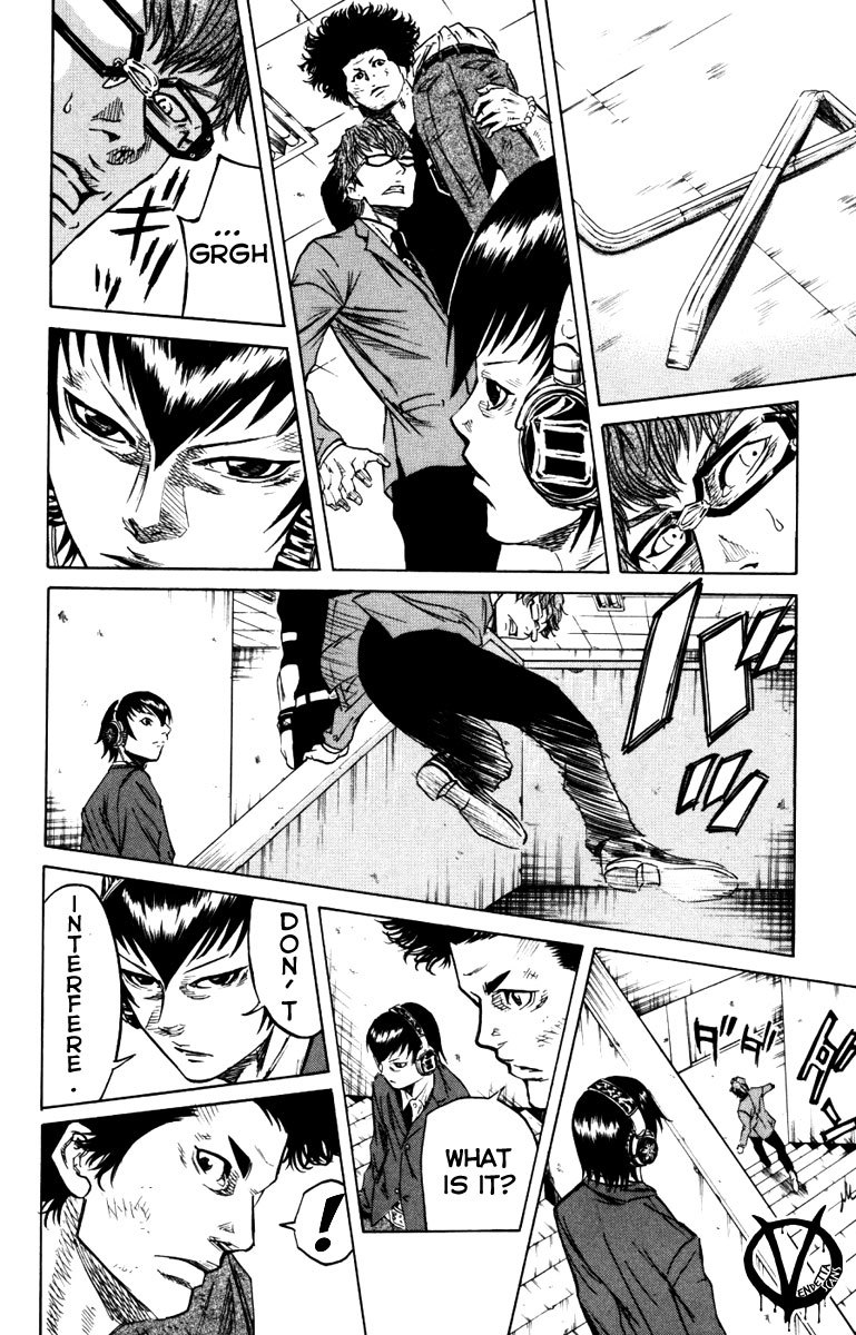 Sugarless (HOSOKAWA Masami) Chapter 5 page 4 - Chapter 5: The Twisted