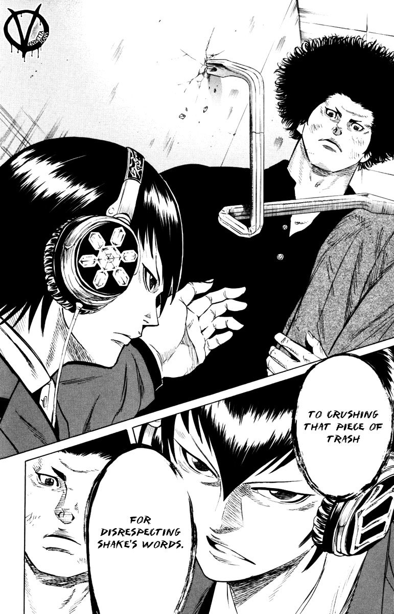Sugarless (HOSOKAWA Masami) Chapter 5 page 6 - Chapter 5: The Twisted