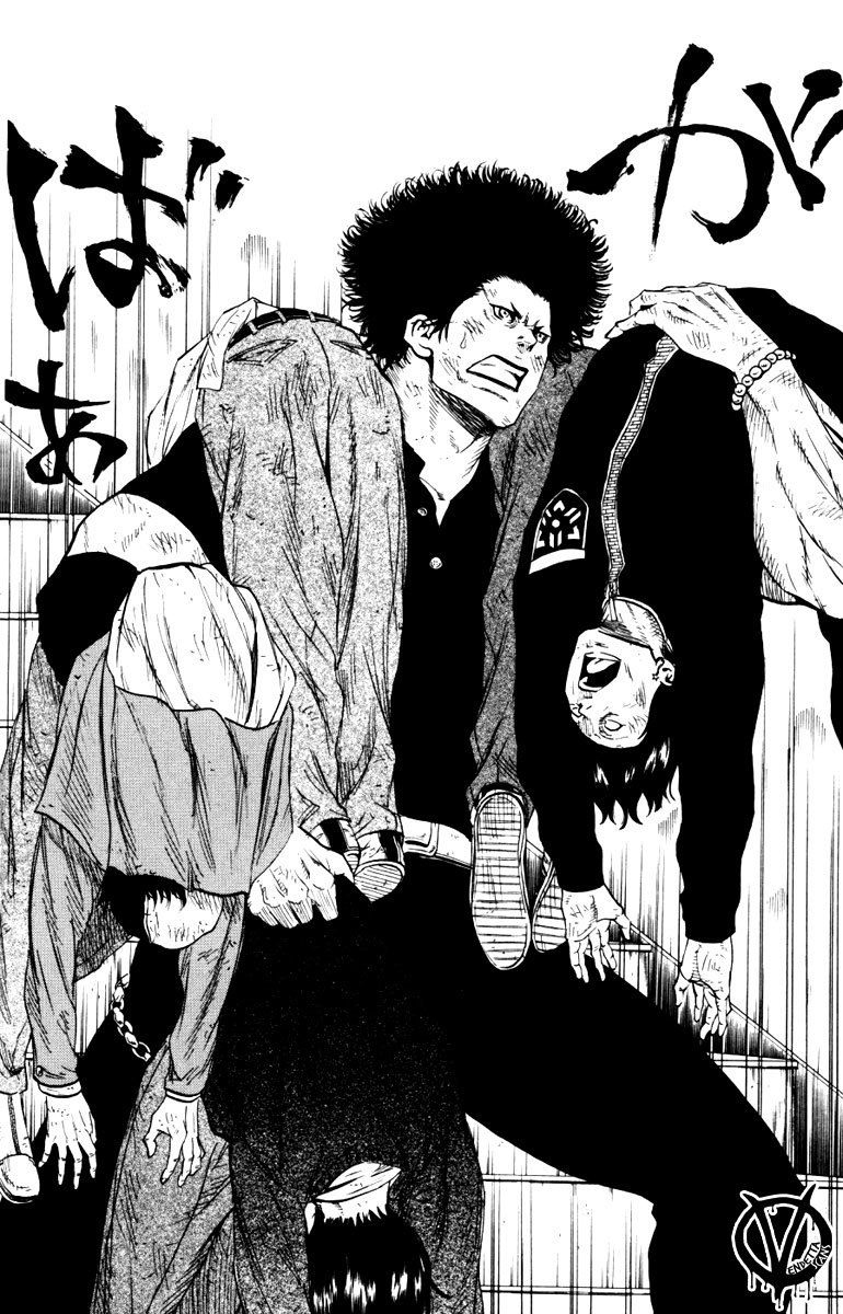Sugarless (HOSOKAWA Masami) Chapter 5 page 8 - Chapter 5: The Twisted