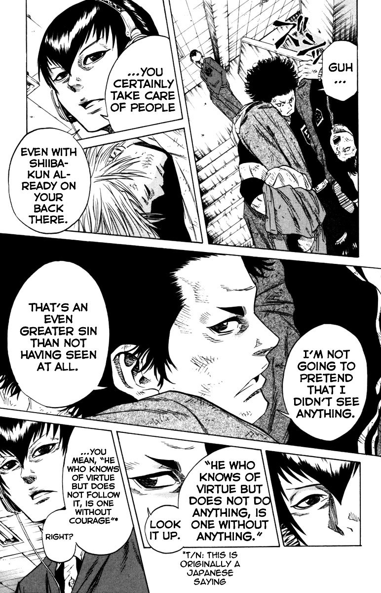 Sugarless (HOSOKAWA Masami) Chapter 5 page 9 - Chapter 5: The Twisted