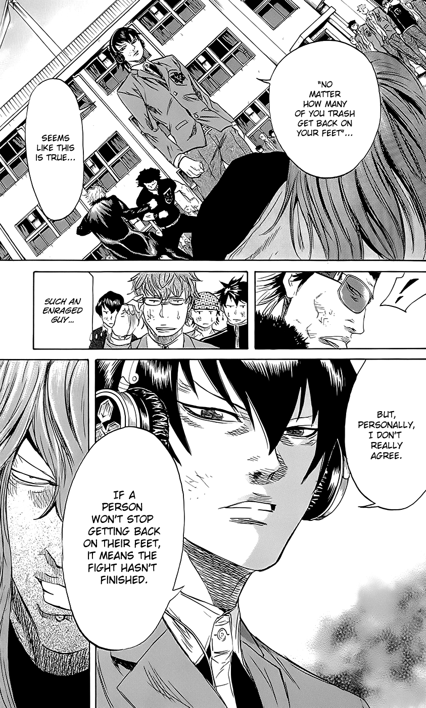 Sugarless (HOSOKAWA Masami) Chapter 50 page 12 - Chapter 50: The Last One on the List