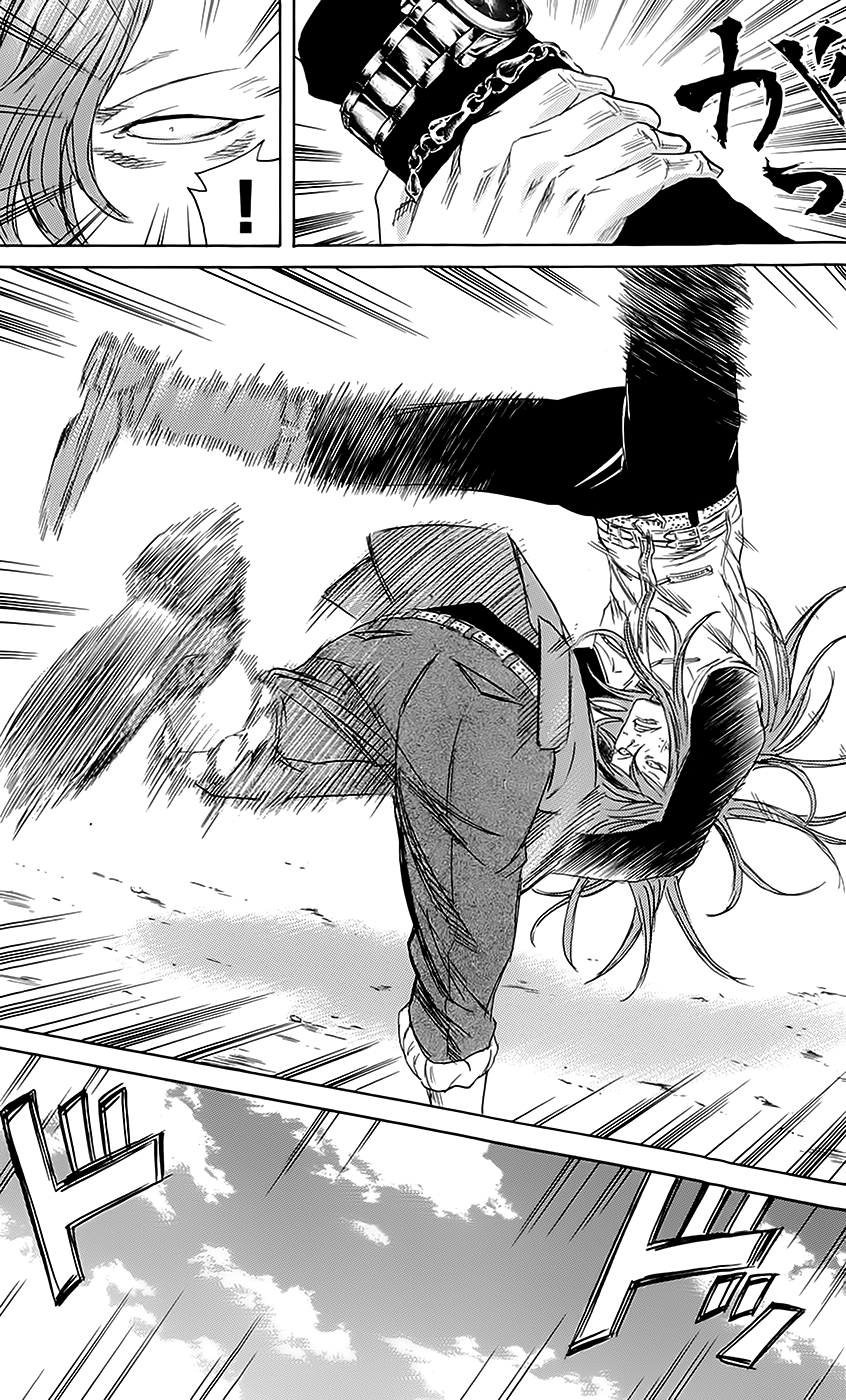 Sugarless (HOSOKAWA Masami) Chapter 50 page 15 - Chapter 50: The Last One on the List