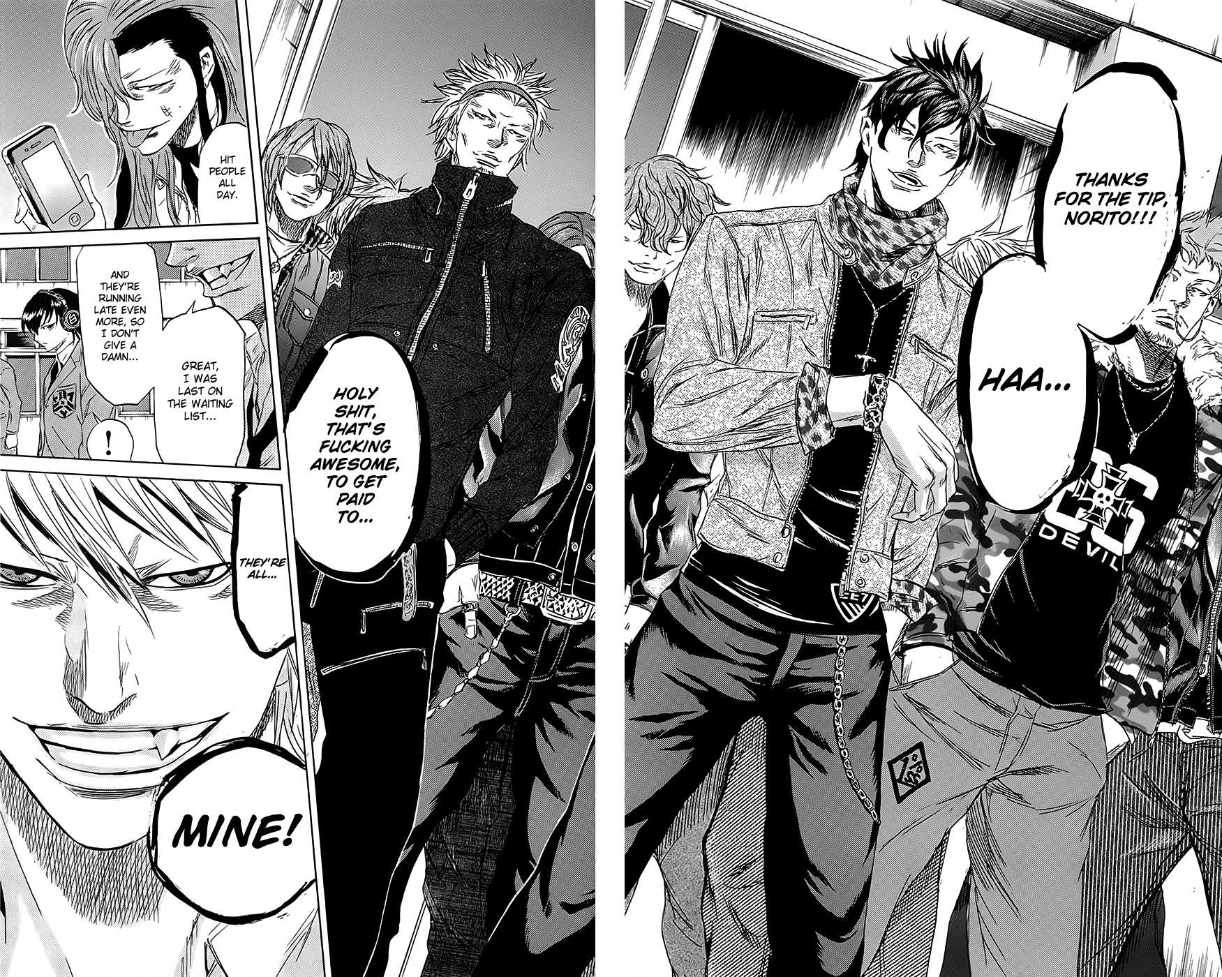 Sugarless (HOSOKAWA Masami) Chapter 50 page 19 - Chapter 50: The Last One on the List