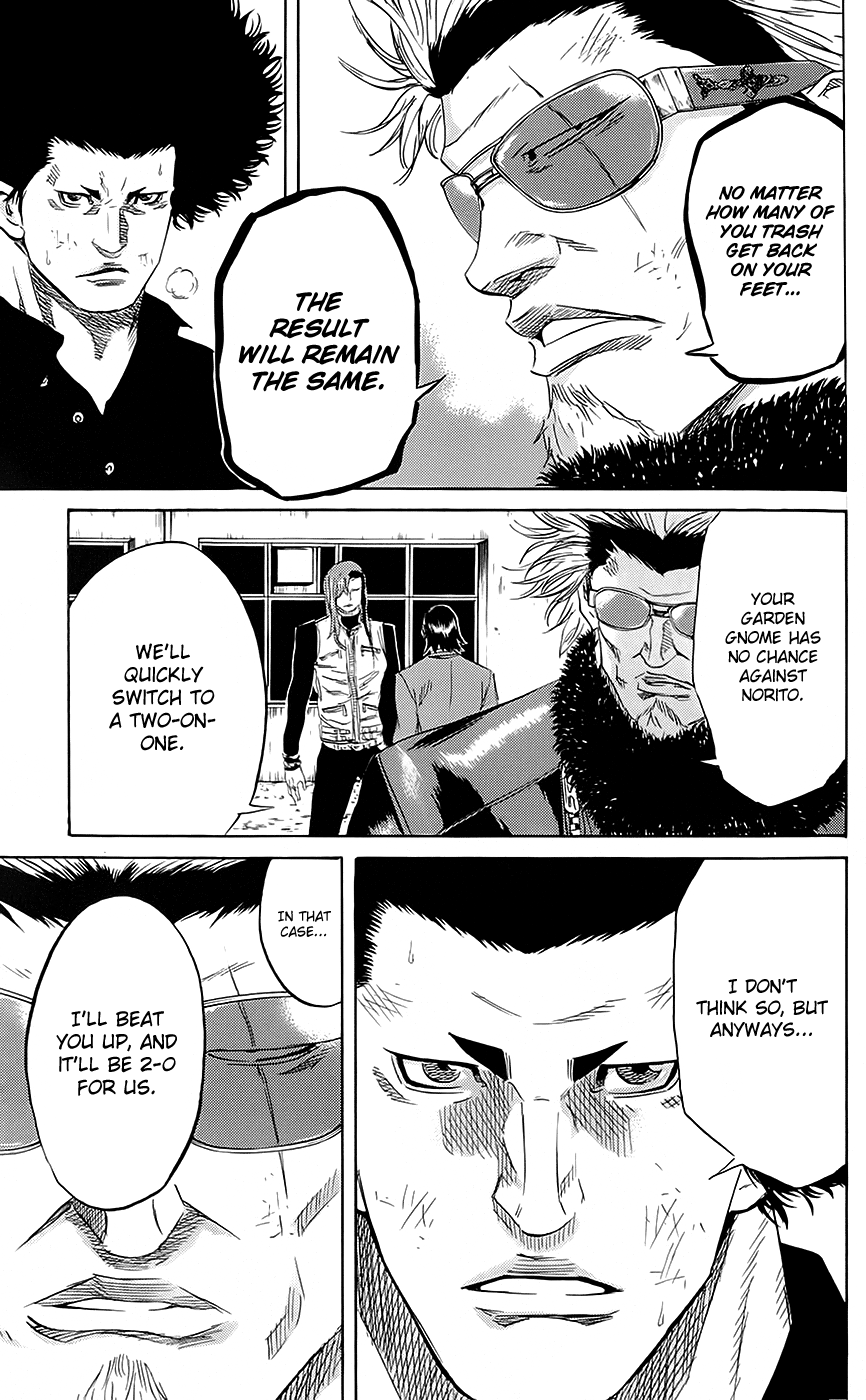 Sugarless (HOSOKAWA Masami) Chapter 50 page 6 - Chapter 50: The Last One on the List