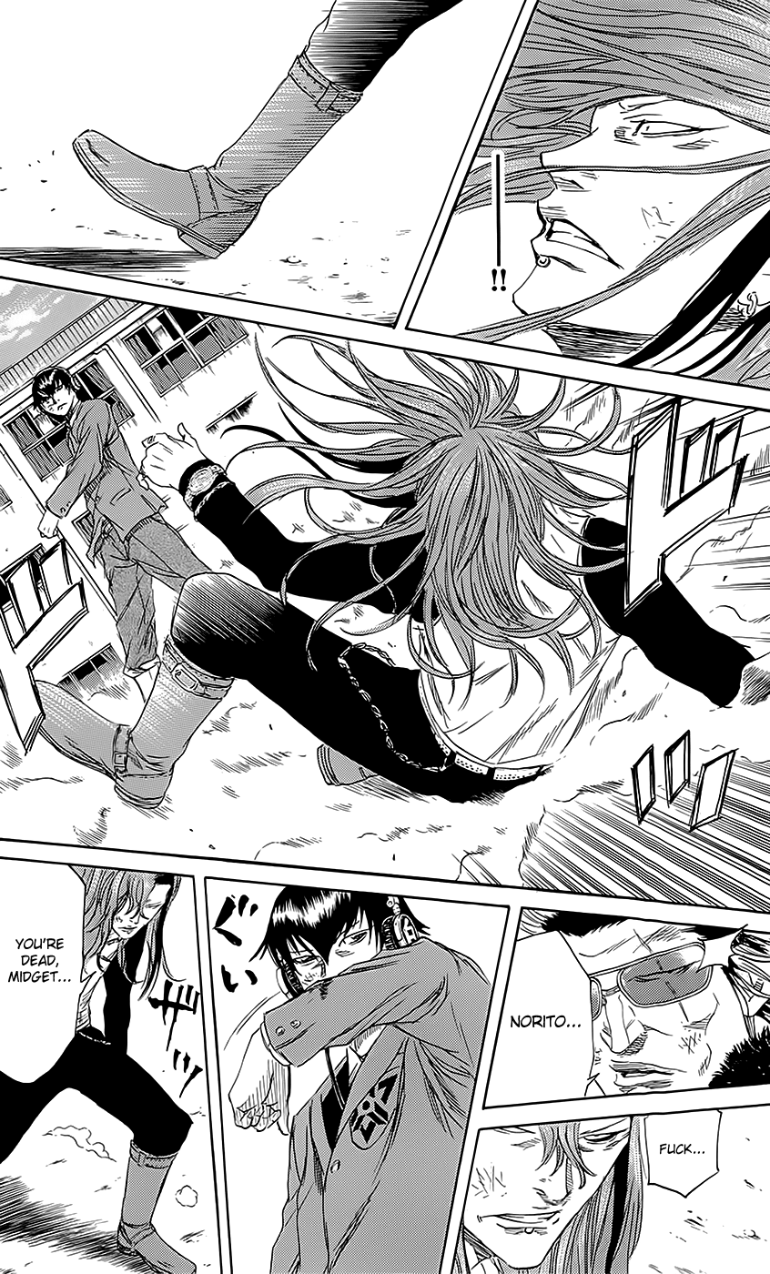 Sugarless (HOSOKAWA Masami) Chapter 50 page 9 - Chapter 50: The Last One on the List