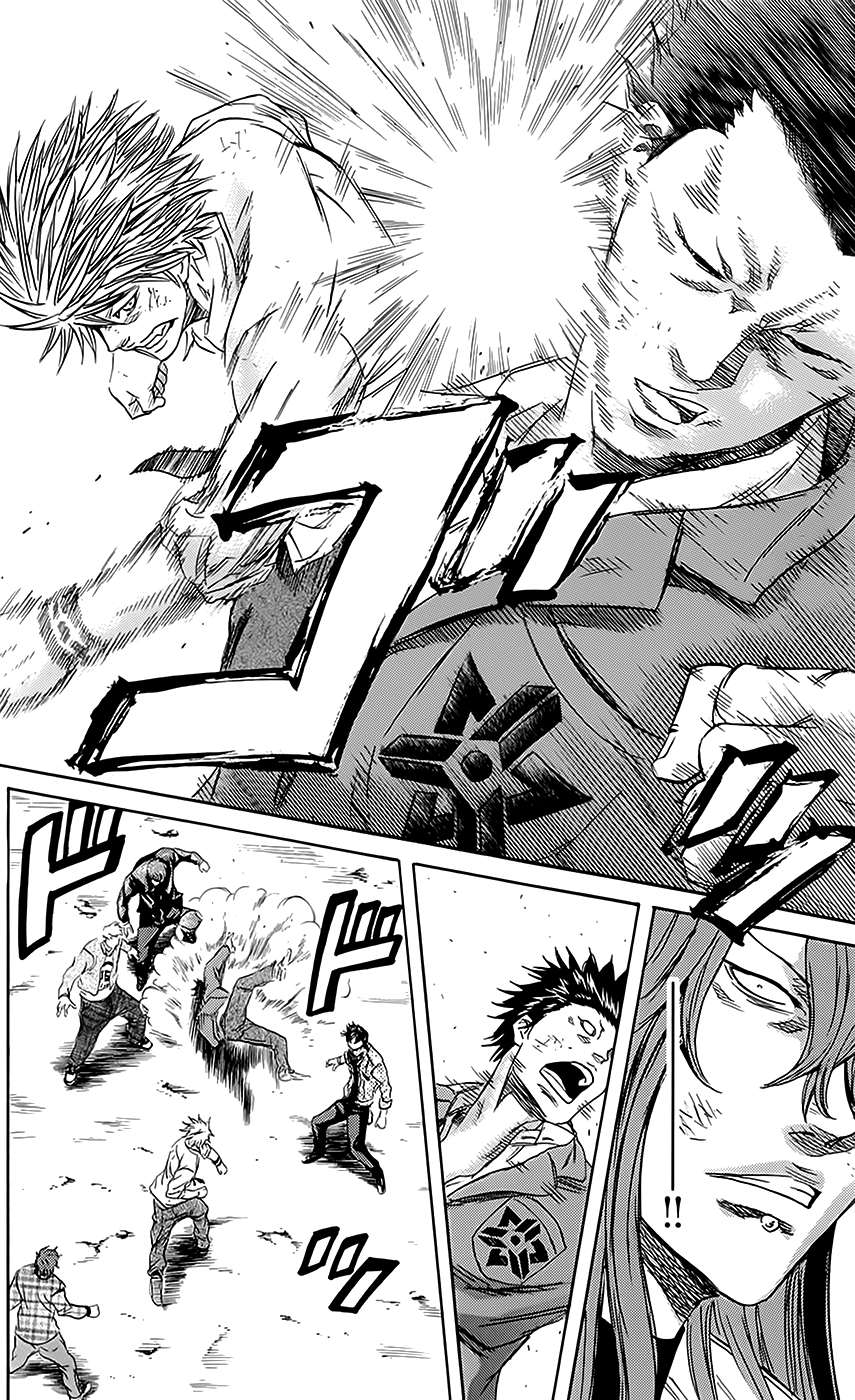 Sugarless (HOSOKAWA Masami) Chapter 51 page 13 - Chapter 51: The Heart and the Guts