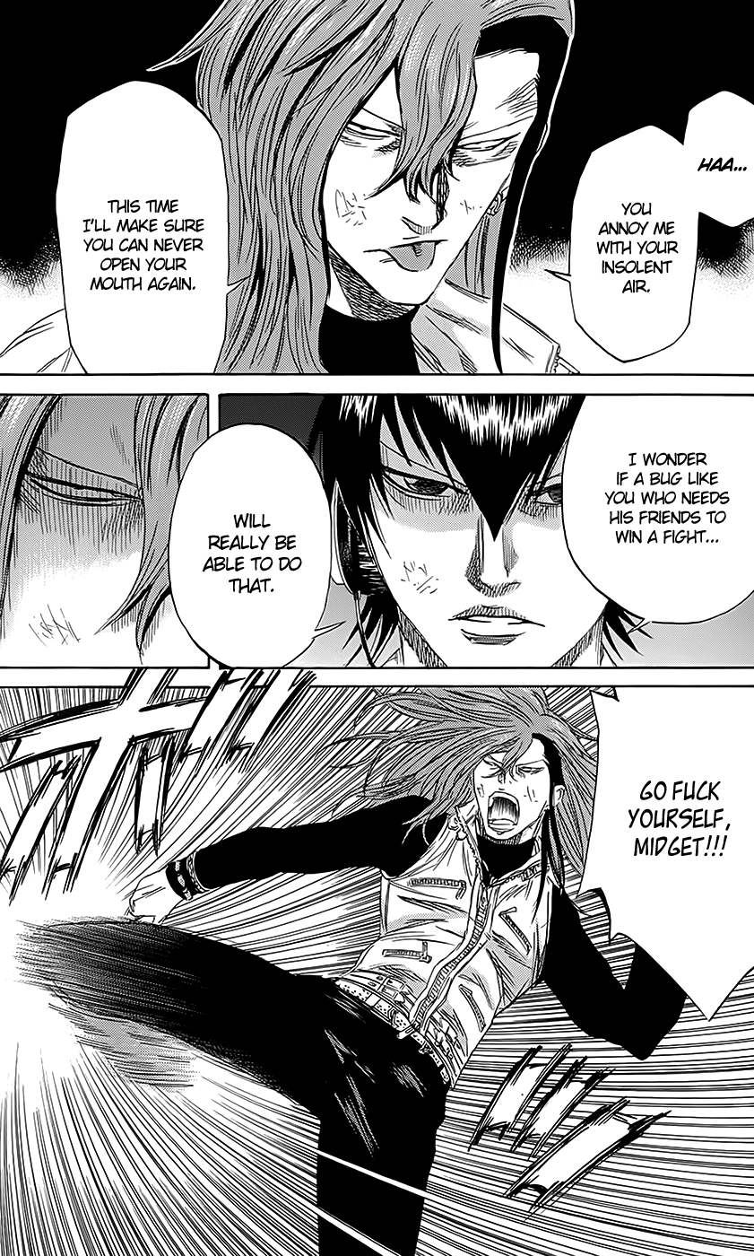 Sugarless (HOSOKAWA Masami) Chapter 51 page 20 - Chapter 51: The Heart and the Guts