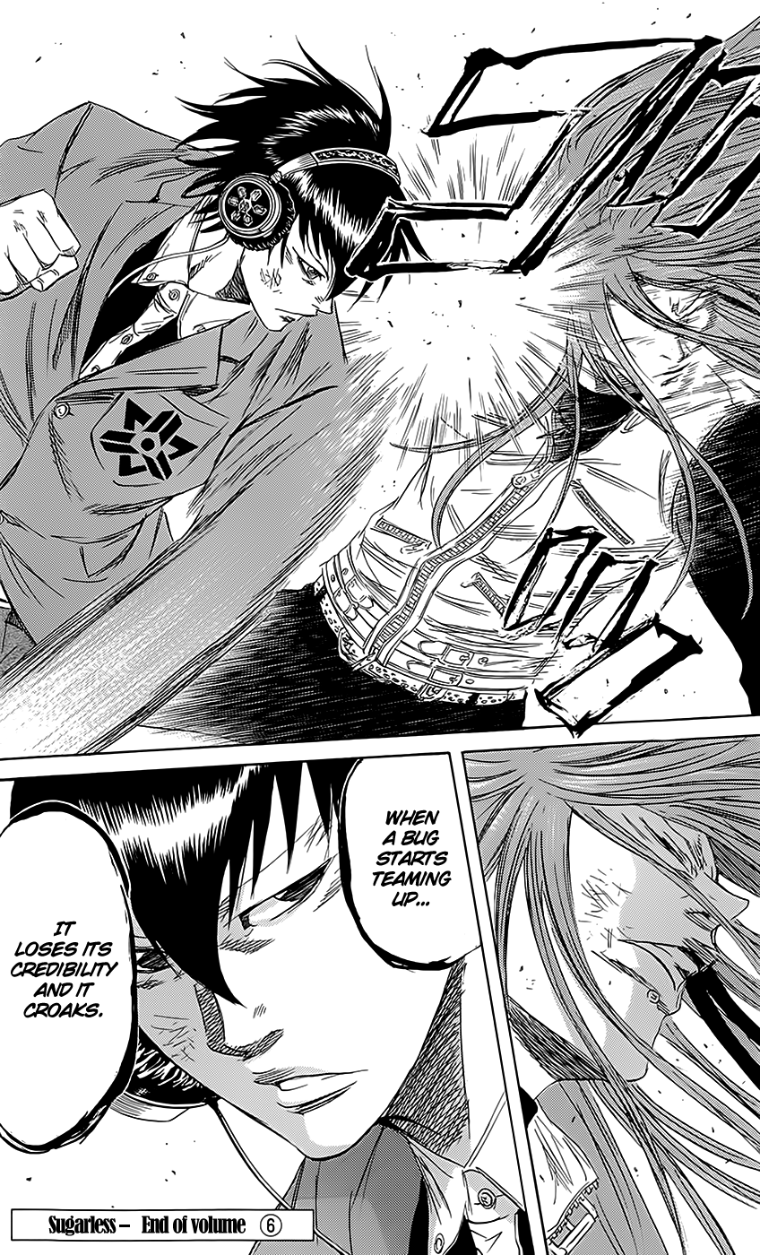 Sugarless (HOSOKAWA Masami) Chapter 51 page 21 - Chapter 51: The Heart and the Guts