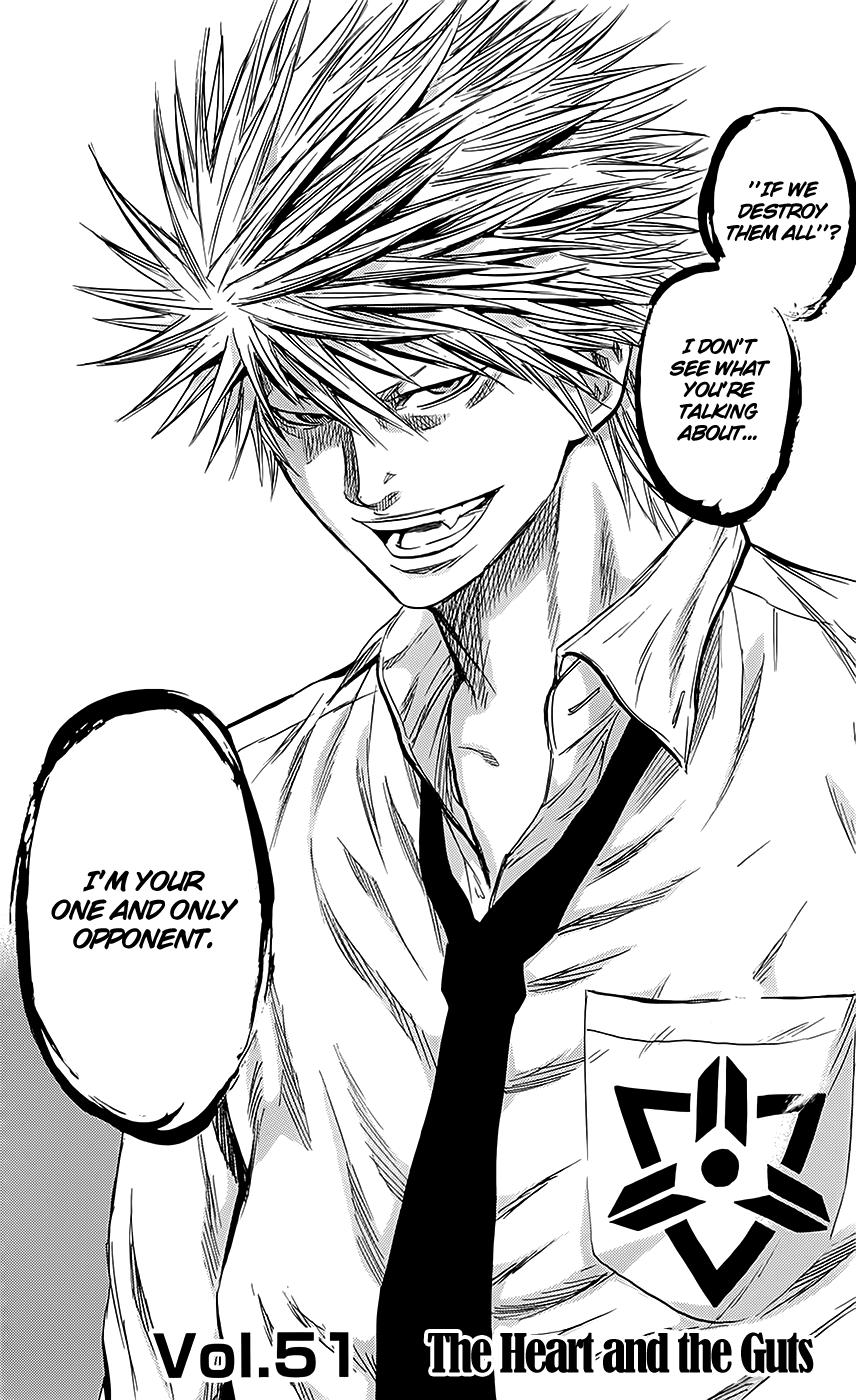 Sugarless (HOSOKAWA Masami) Chapter 51 page 3 - Chapter 51: The Heart and the Guts