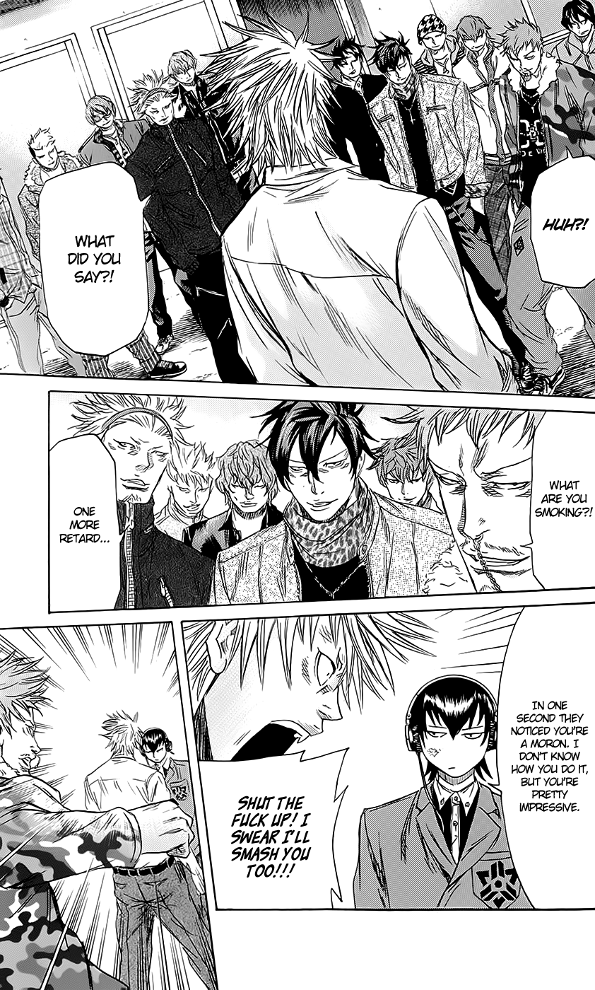 Sugarless (HOSOKAWA Masami) Chapter 51 page 4 - Chapter 51: The Heart and the Guts