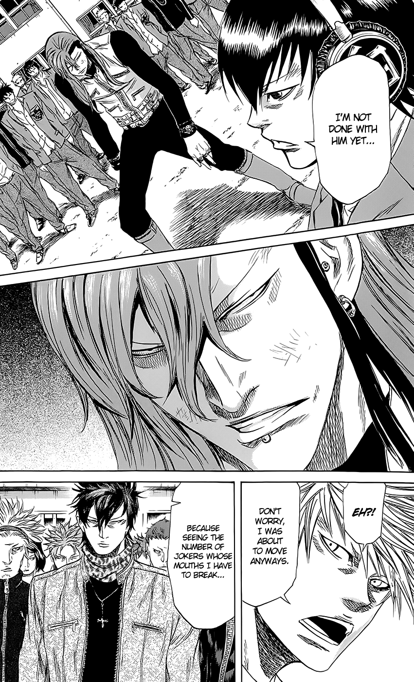 Sugarless (HOSOKAWA Masami) Chapter 51 page 7 - Chapter 51: The Heart and the Guts