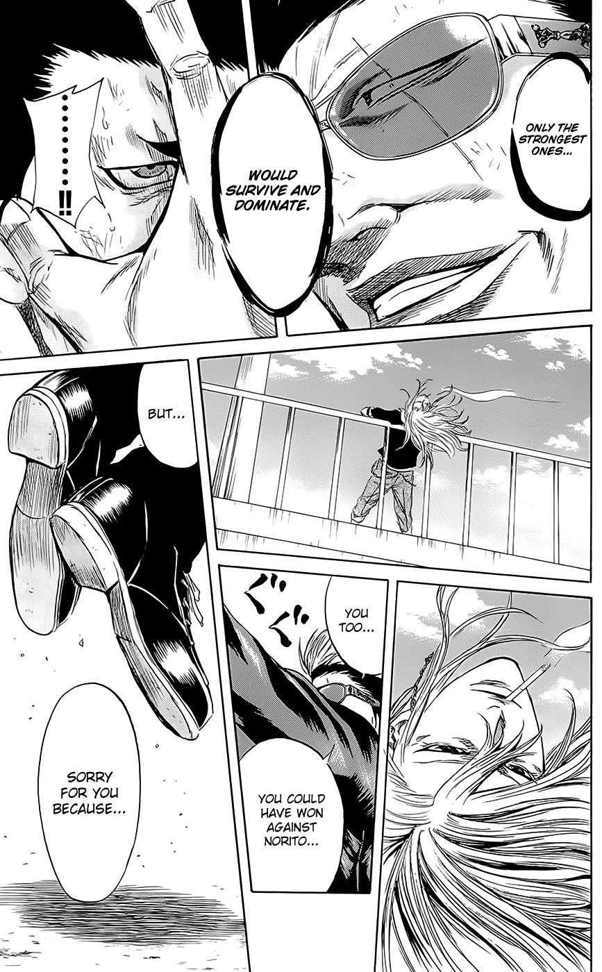 Sugarless (HOSOKAWA Masami) Chapter 52 page 13 - Chapter 52: Predators