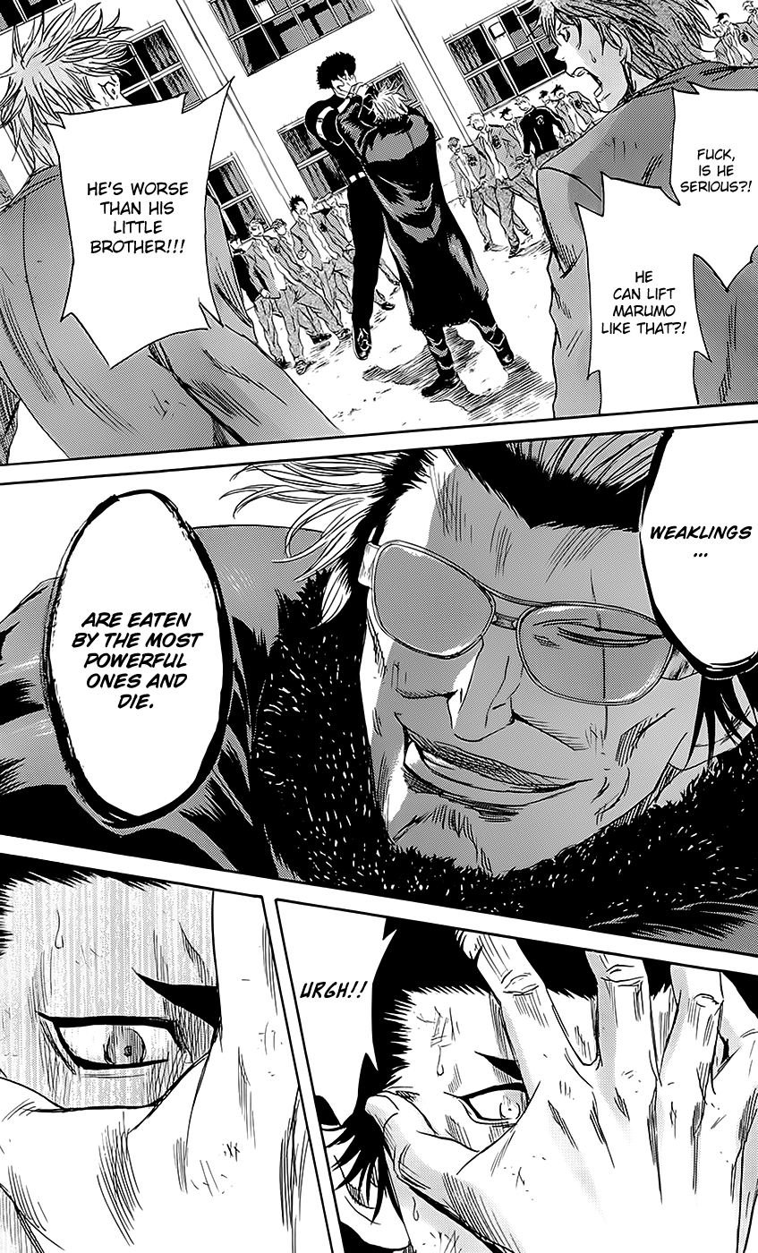 Sugarless (HOSOKAWA Masami) Chapter 52 page 15 - Chapter 52: Predators