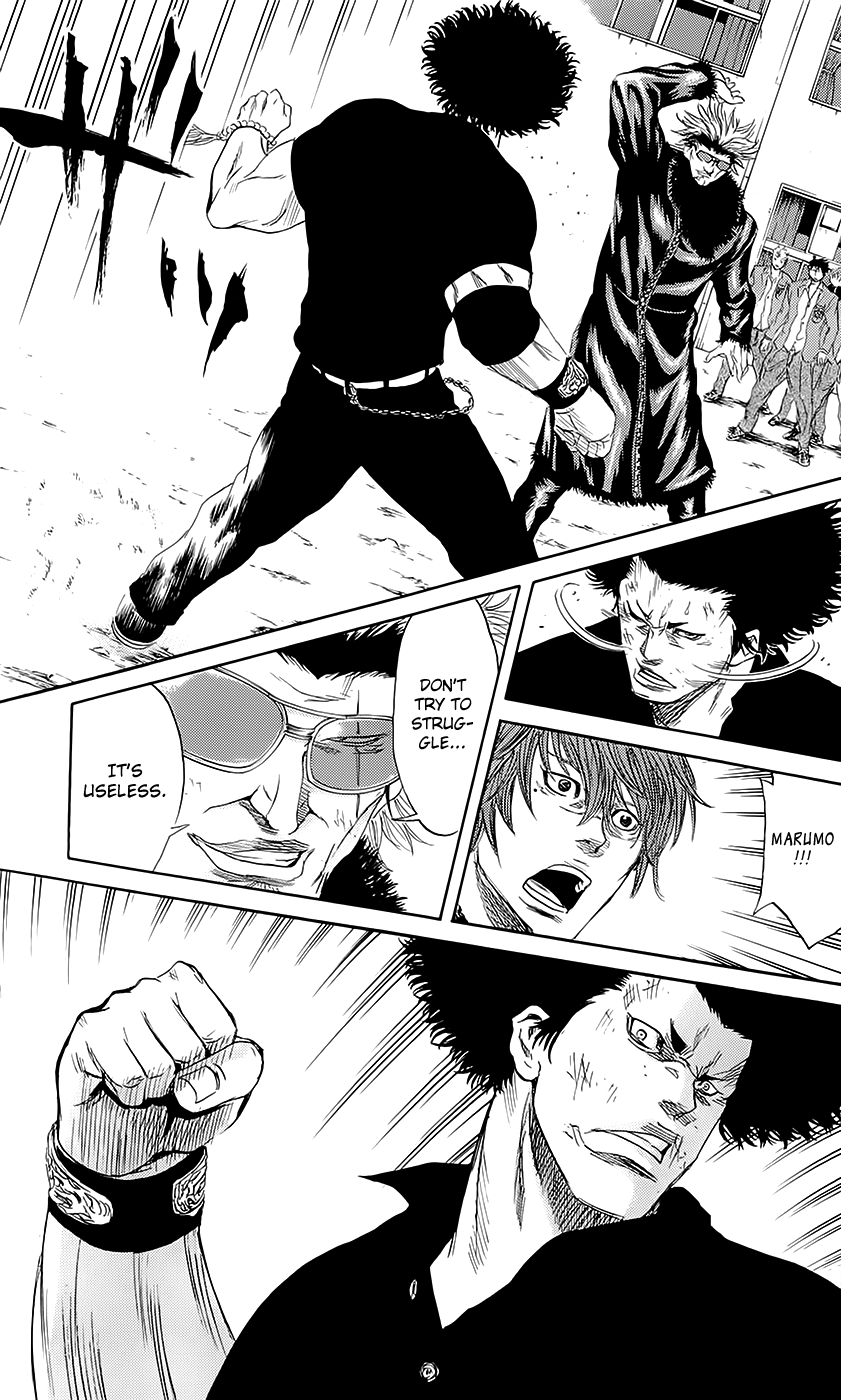 Sugarless (HOSOKAWA Masami) Chapter 52 page 17 - Chapter 52: Predators