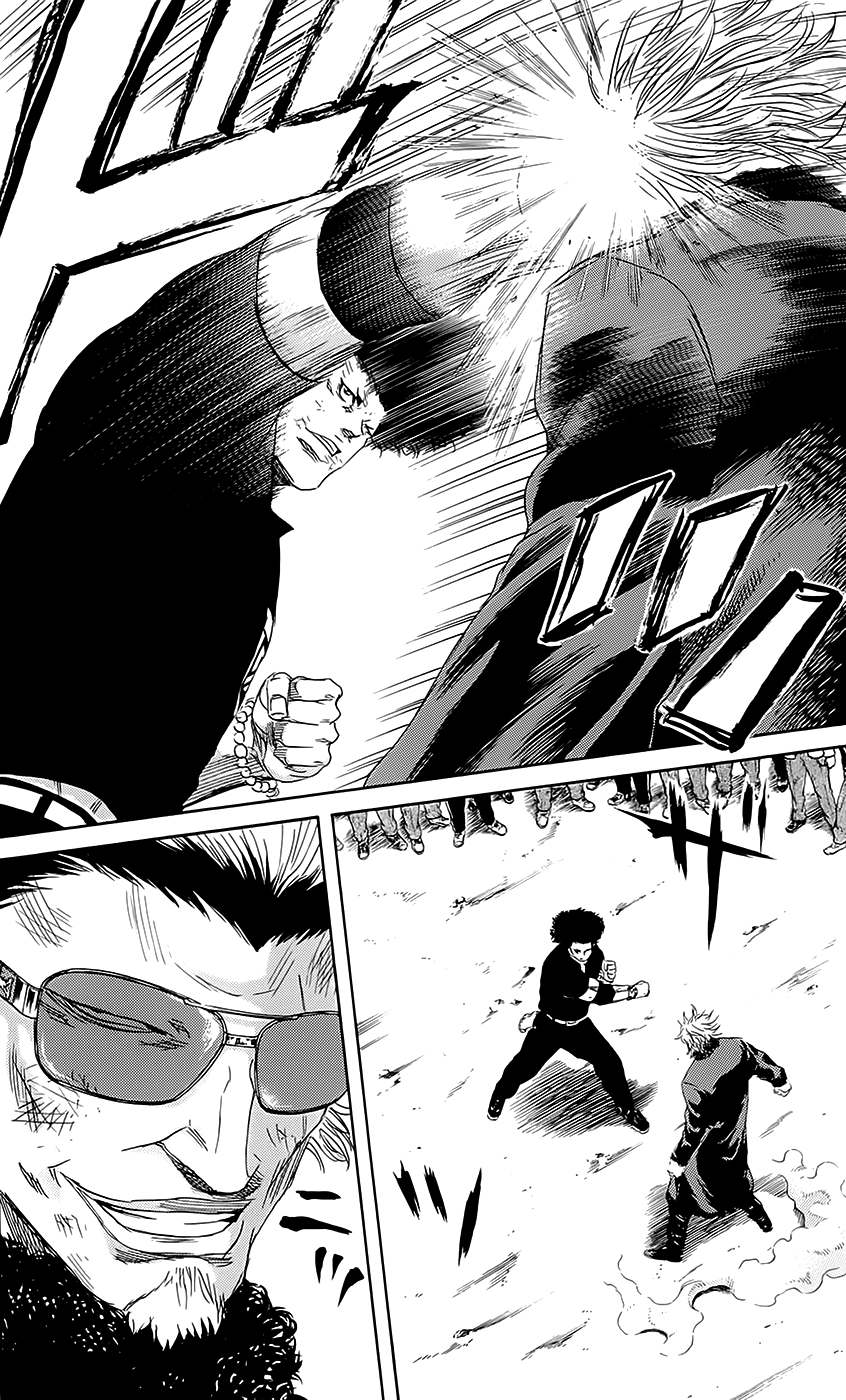 Sugarless (HOSOKAWA Masami) Chapter 52 page 18 - Chapter 52: Predators