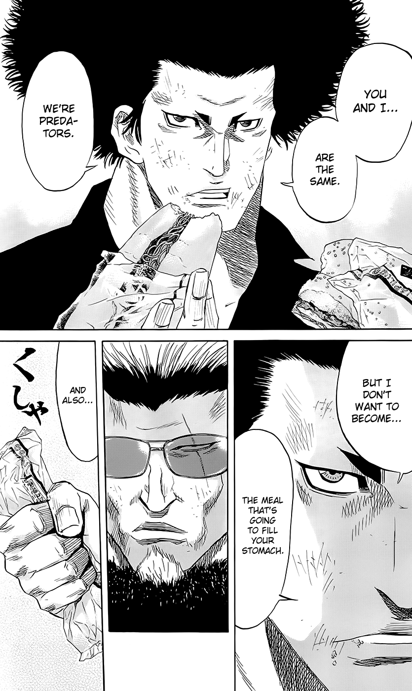 Sugarless (HOSOKAWA Masami) Chapter 52 page 21 - Chapter 52: Predators