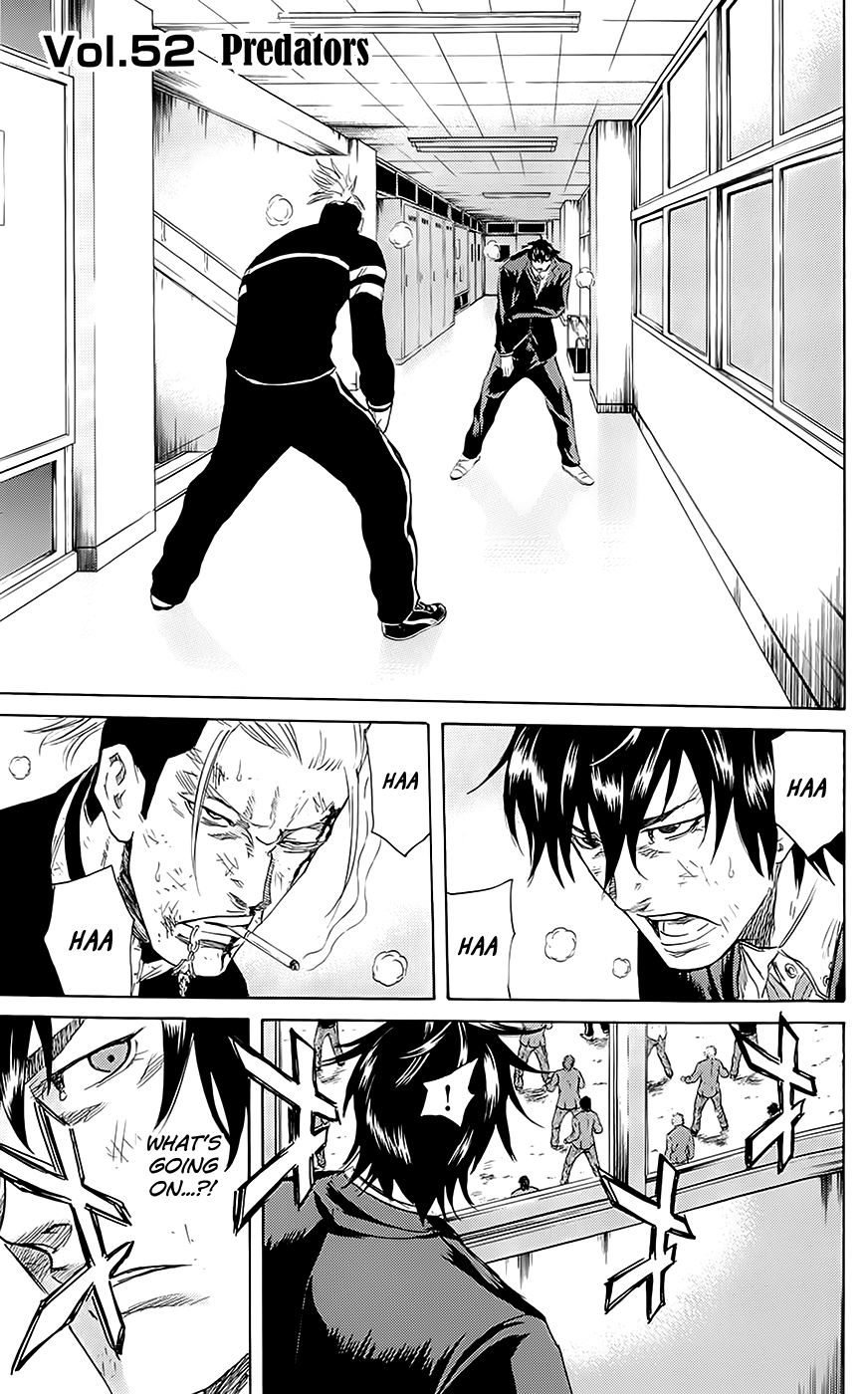 Sugarless (HOSOKAWA Masami) Chapter 52 page 5 - Chapter 52: Predators