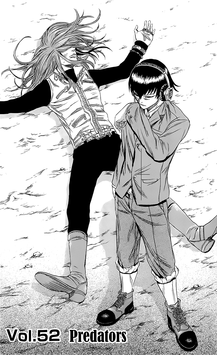 Sugarless (HOSOKAWA Masami) Chapter 52 page 6 - Chapter 52: Predators