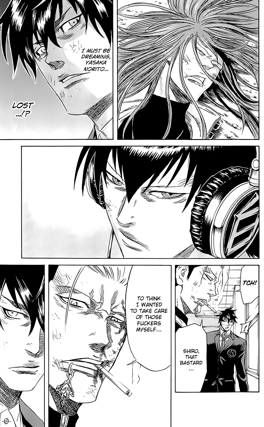 Sugarless (HOSOKAWA Masami) Chapter 52 page 7 - Chapter 52: Predators