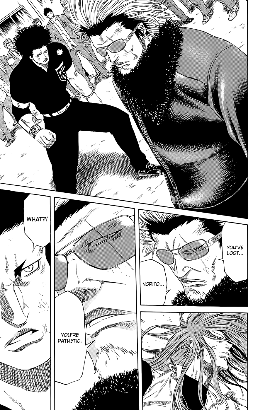 Sugarless (HOSOKAWA Masami) Chapter 52 page 9 - Chapter 52: Predators