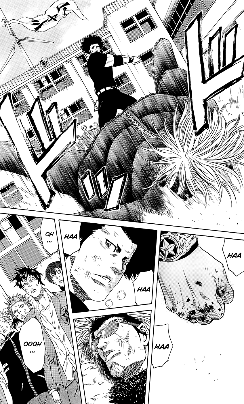 Sugarless (HOSOKAWA Masami) Chapter 53 page 11 - Chapter 53: My Heart