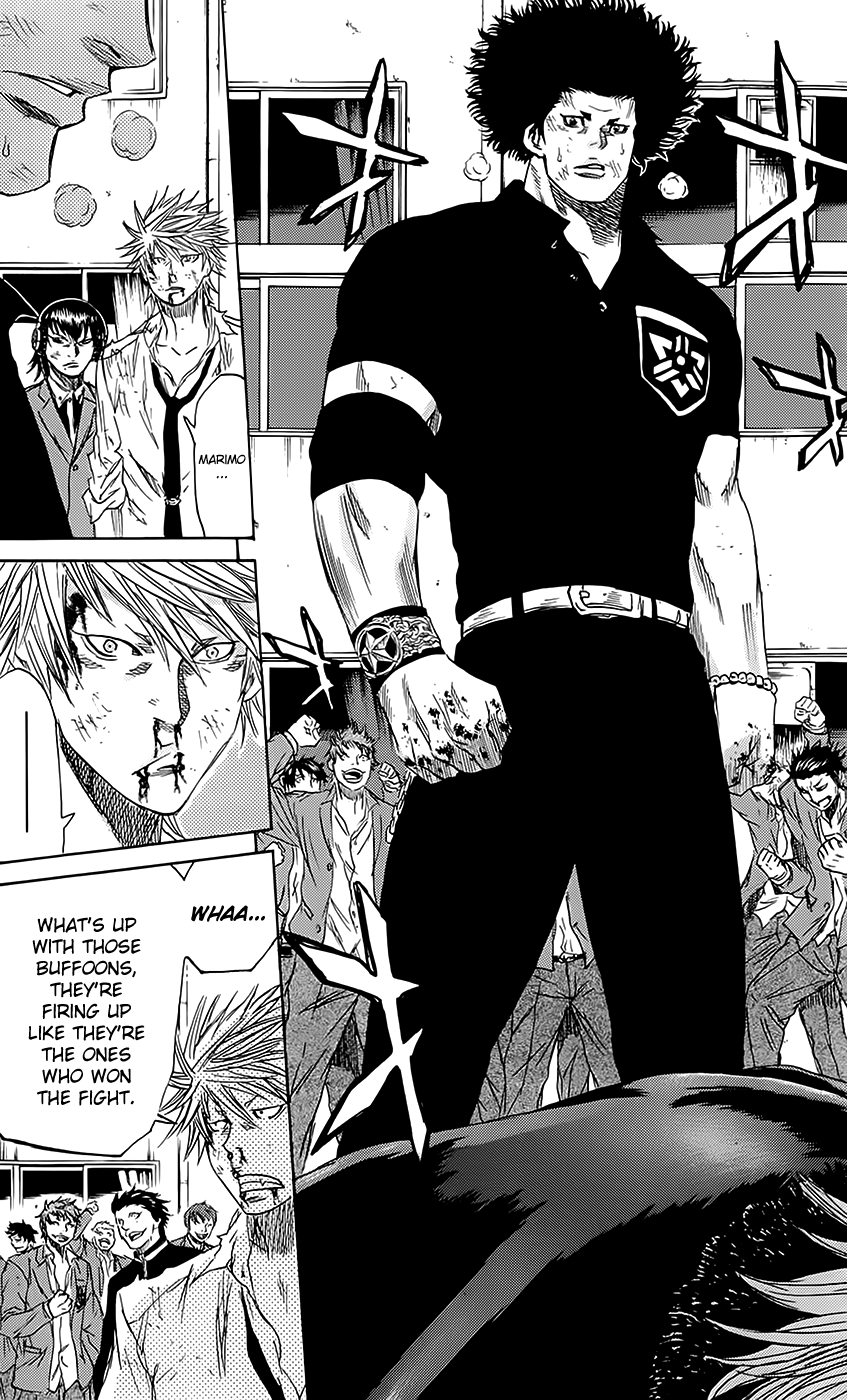 Sugarless (HOSOKAWA Masami) Chapter 53 page 12 - Chapter 53: My Heart