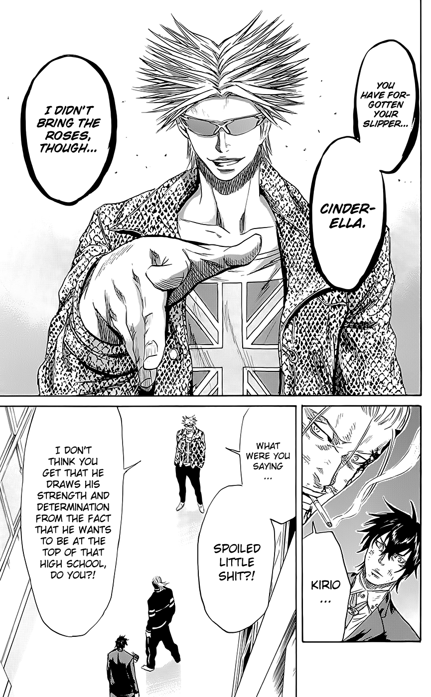 Sugarless (HOSOKAWA Masami) Chapter 53 page 19 - Chapter 53: My Heart