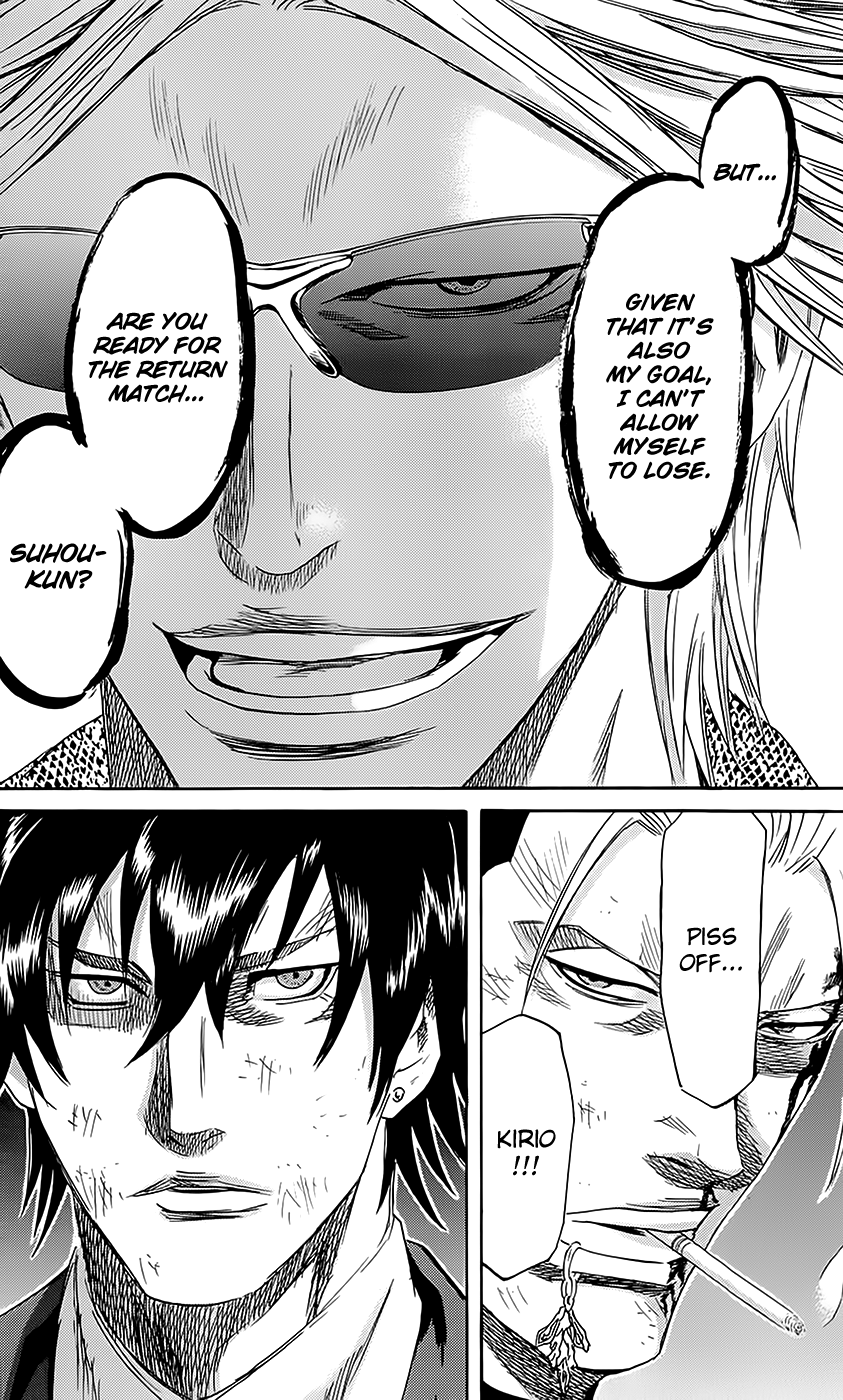 Sugarless (HOSOKAWA Masami) Chapter 53 page 20 - Chapter 53: My Heart
