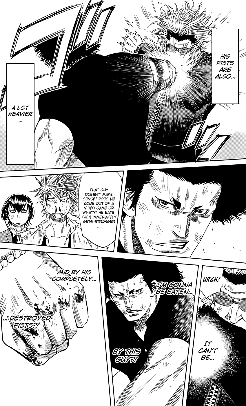 Sugarless (HOSOKAWA Masami) Chapter 53 page 5 - Chapter 53: My Heart