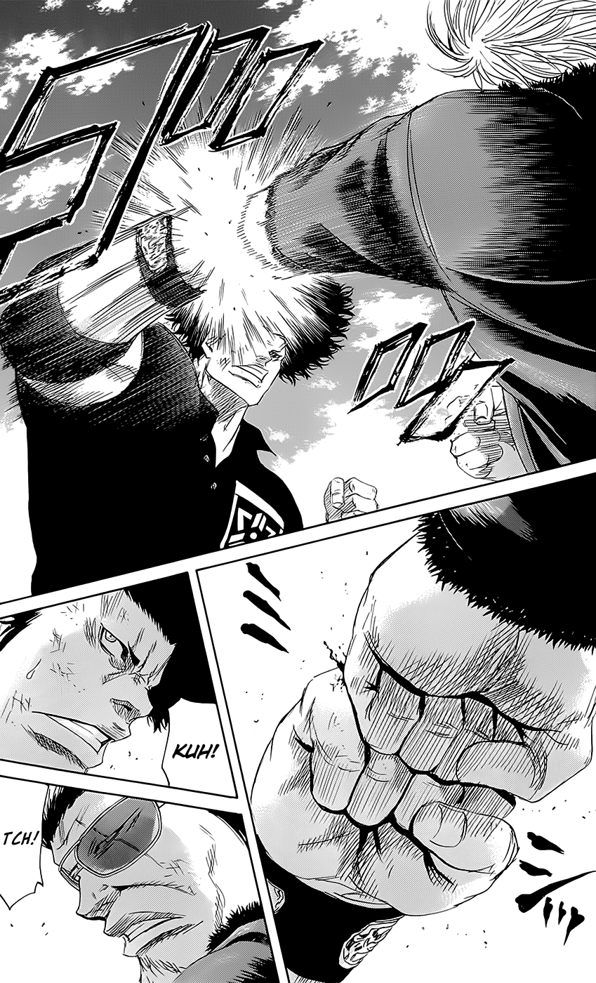 Sugarless (HOSOKAWA Masami) Chapter 53 page 7 - Chapter 53: My Heart