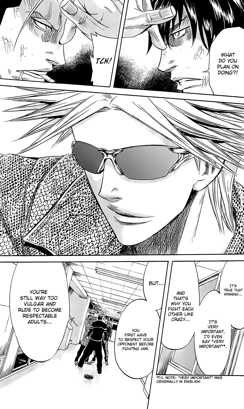 Sugarless (HOSOKAWA Masami) Chapter 54 page 12 - Chapter 54: Each One His Turn