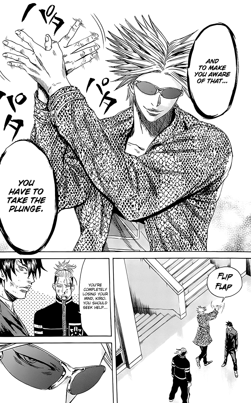 Sugarless (HOSOKAWA Masami) Chapter 54 page 15 - Chapter 54: Each One His Turn
