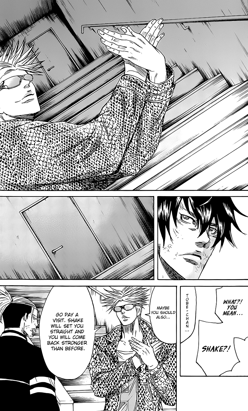 Sugarless (HOSOKAWA Masami) Chapter 54 page 16 - Chapter 54: Each One His Turn