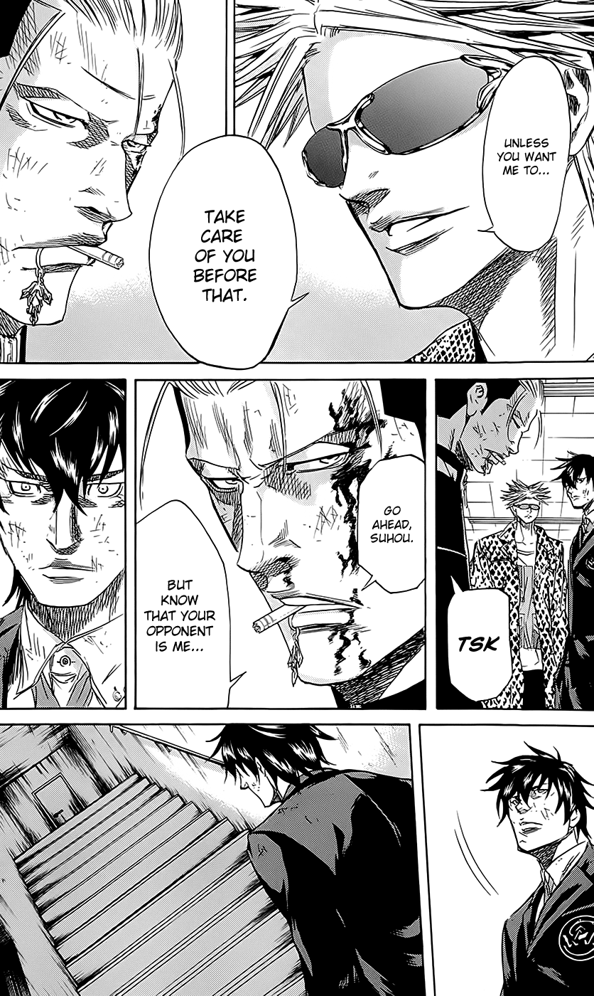 Sugarless (HOSOKAWA Masami) Chapter 54 page 17 - Chapter 54: Each One His Turn