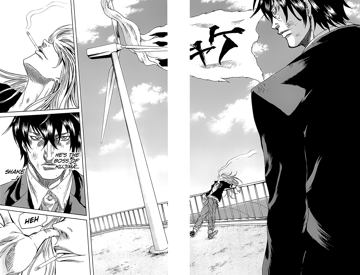 Sugarless (HOSOKAWA Masami) Chapter 54 page 19 - Chapter 54: Each One His Turn