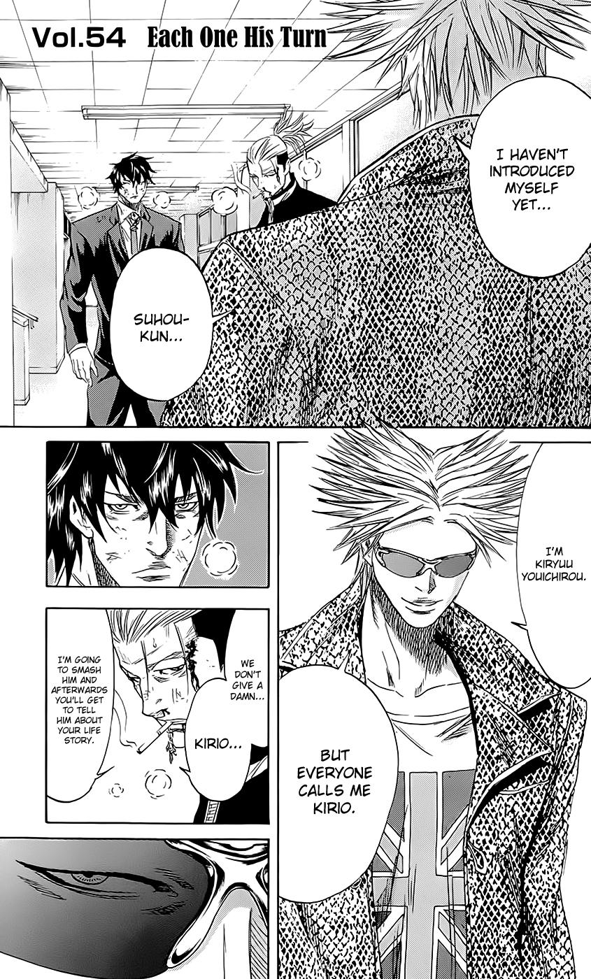 Sugarless (HOSOKAWA Masami) Chapter 54 page 2 - Chapter 54: Each One His Turn