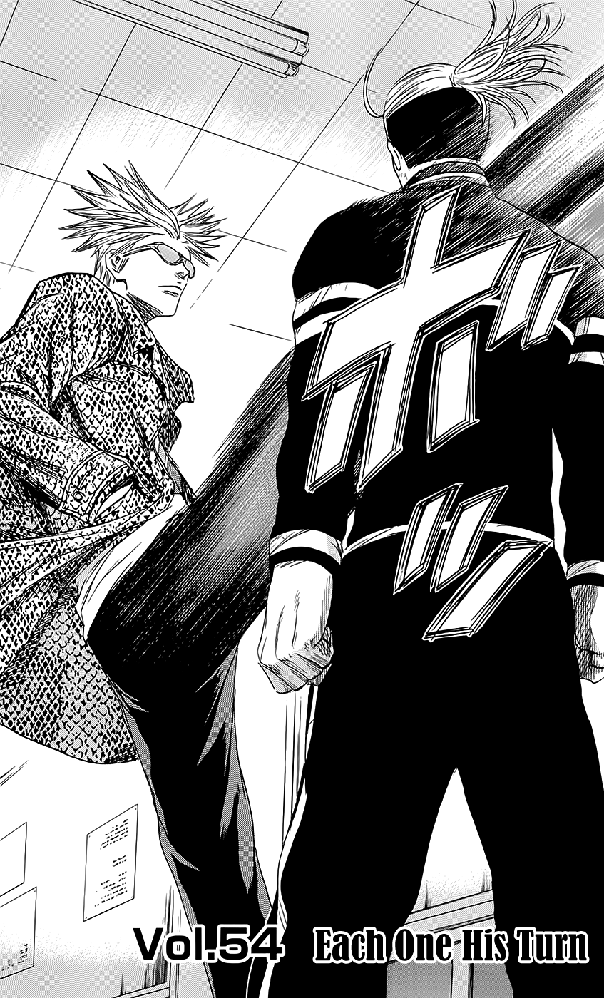 Sugarless (HOSOKAWA Masami) Chapter 54 page 3 - Chapter 54: Each One His Turn