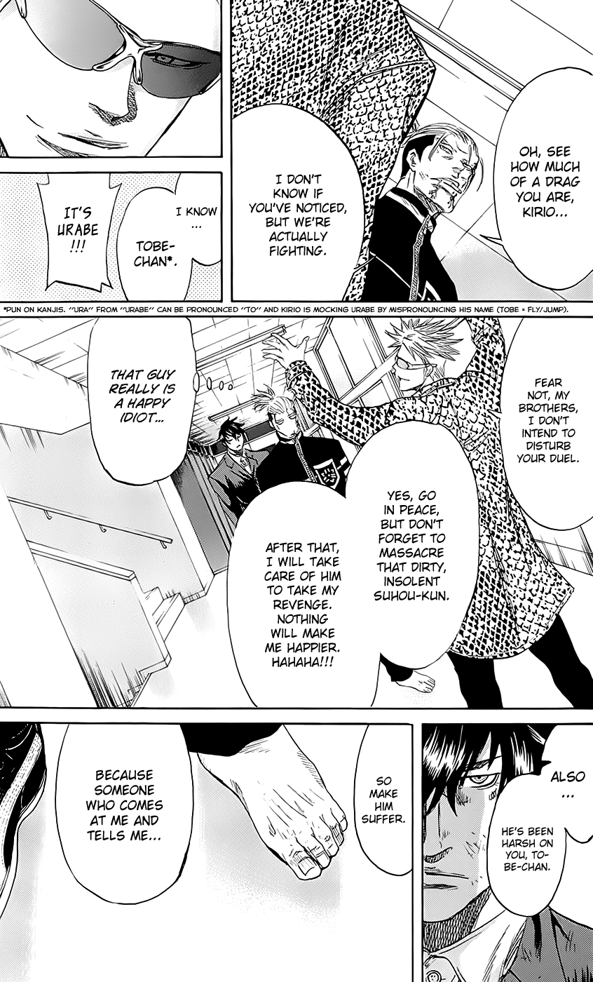 Sugarless (HOSOKAWA Masami) Chapter 54 page 6 - Chapter 54: Each One His Turn