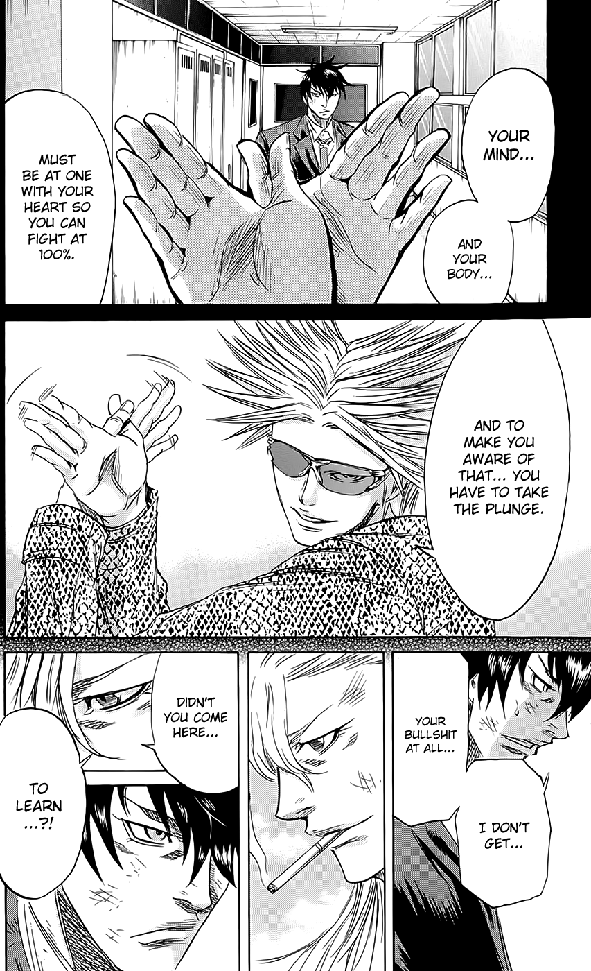 Sugarless (HOSOKAWA Masami) Chapter 55 page 12 - Chapter 55: In Pieces