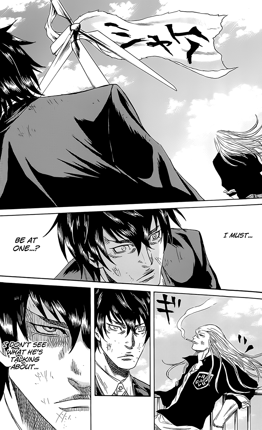 Sugarless (HOSOKAWA Masami) Chapter 55 page 16 - Chapter 55: In Pieces