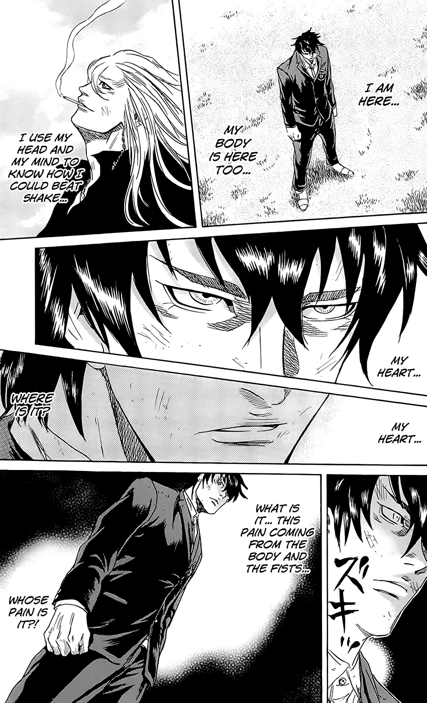 Sugarless (HOSOKAWA Masami) Chapter 55 page 17 - Chapter 55: In Pieces