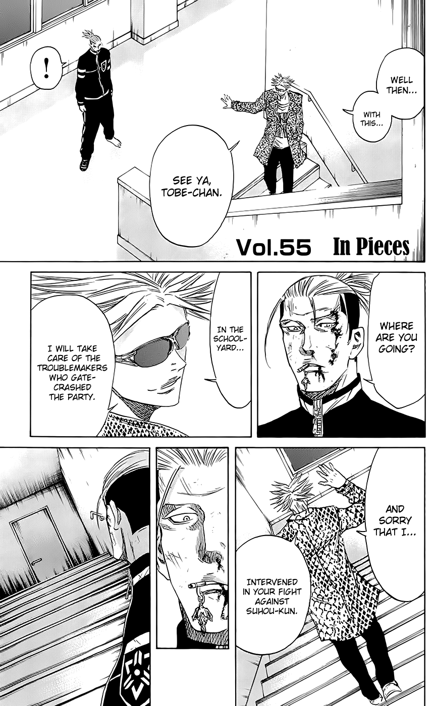 Sugarless (HOSOKAWA Masami) Chapter 55 page 2 - Chapter 55: In Pieces