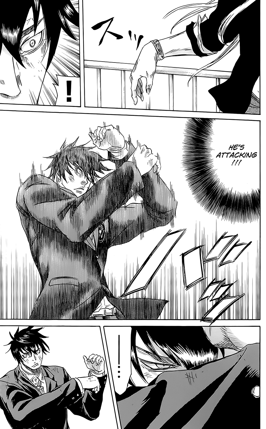 Sugarless (HOSOKAWA Masami) Chapter 55 page 5 - Chapter 55: In Pieces