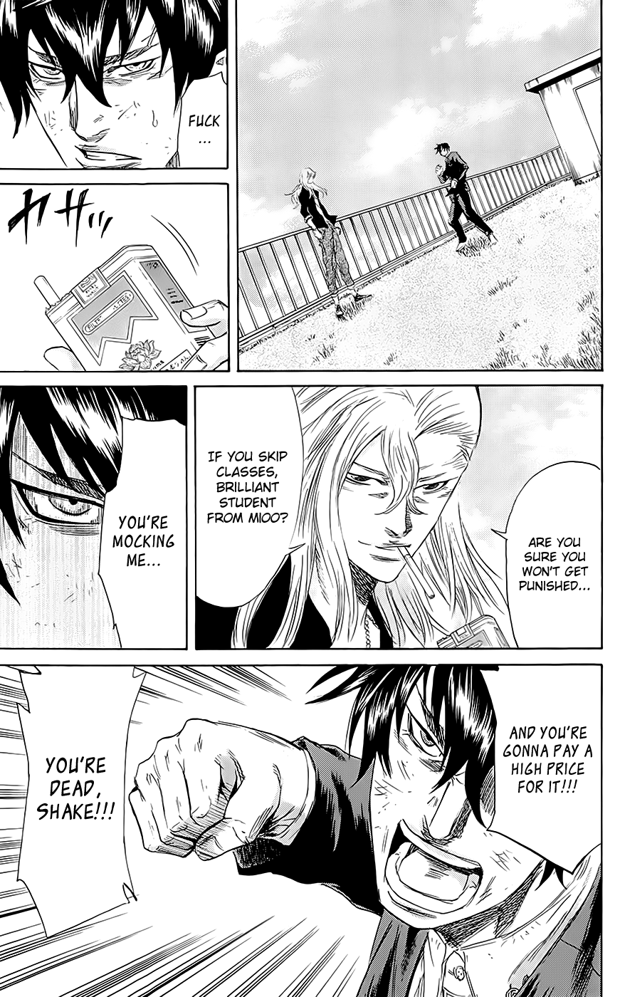 Sugarless (HOSOKAWA Masami) Chapter 55 page 7 - Chapter 55: In Pieces