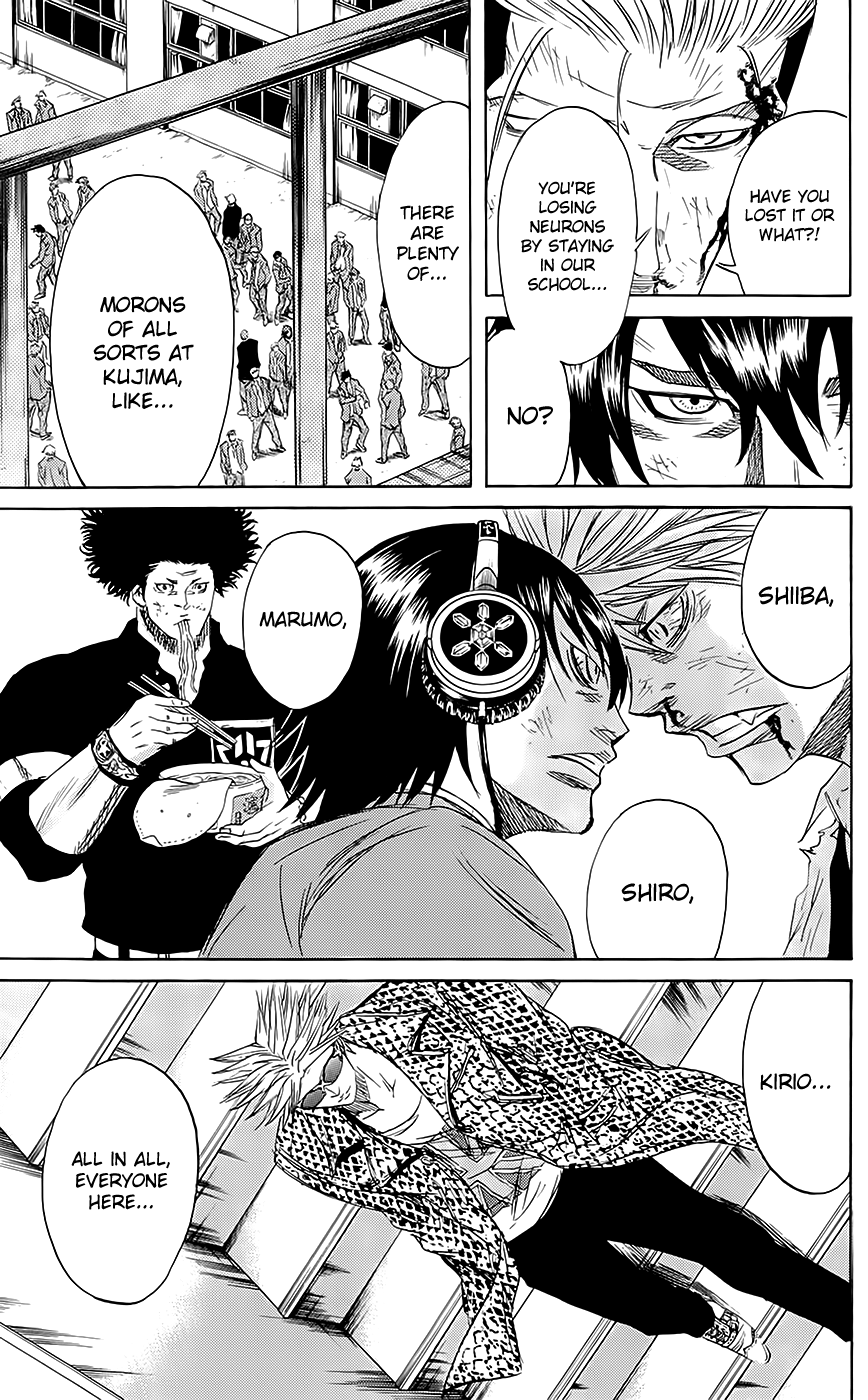 Sugarless (HOSOKAWA Masami) Chapter 56 page 14 - Chapter 56: The Pain of the Fists