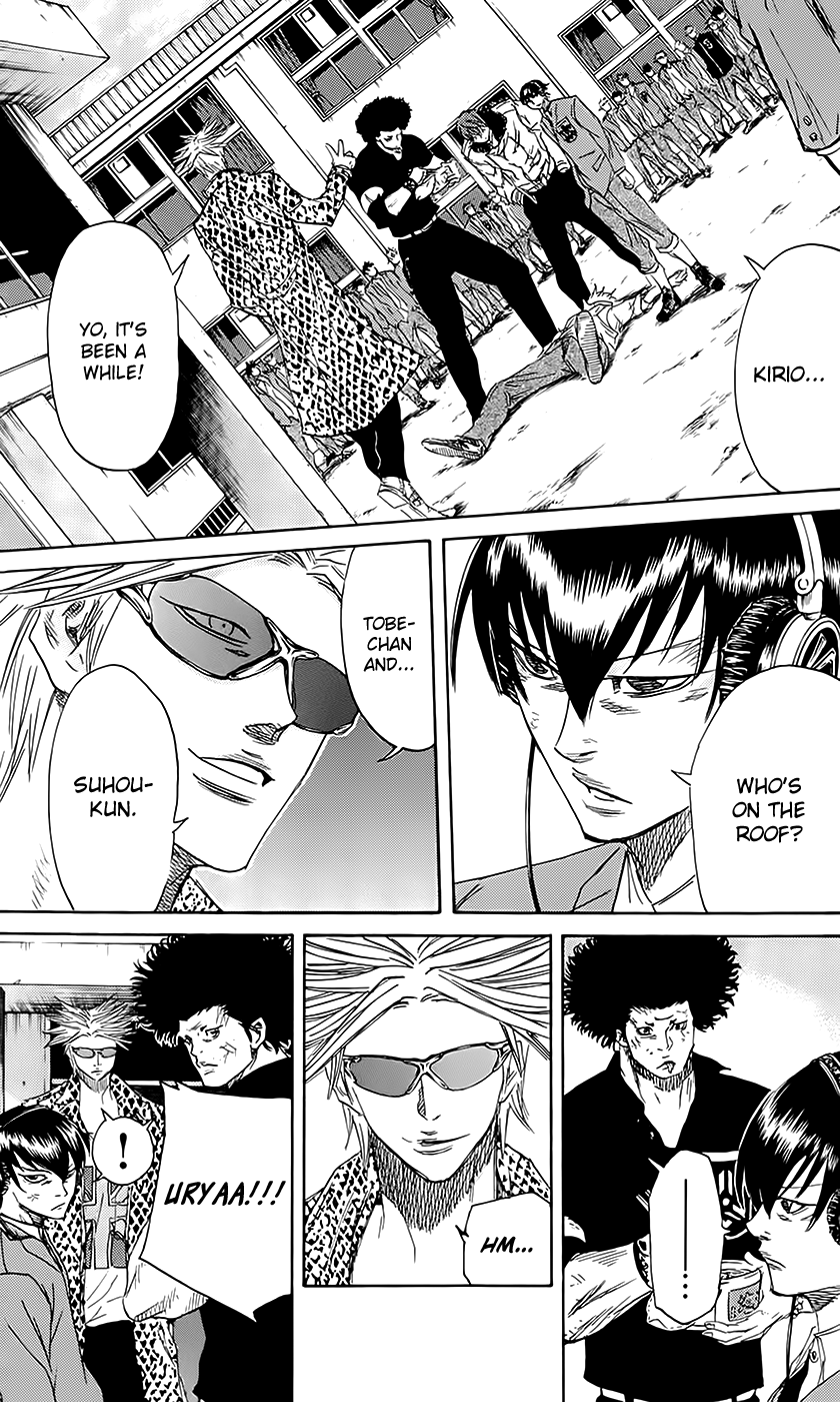 Sugarless (HOSOKAWA Masami) Chapter 56 page 18 - Chapter 56: The Pain of the Fists