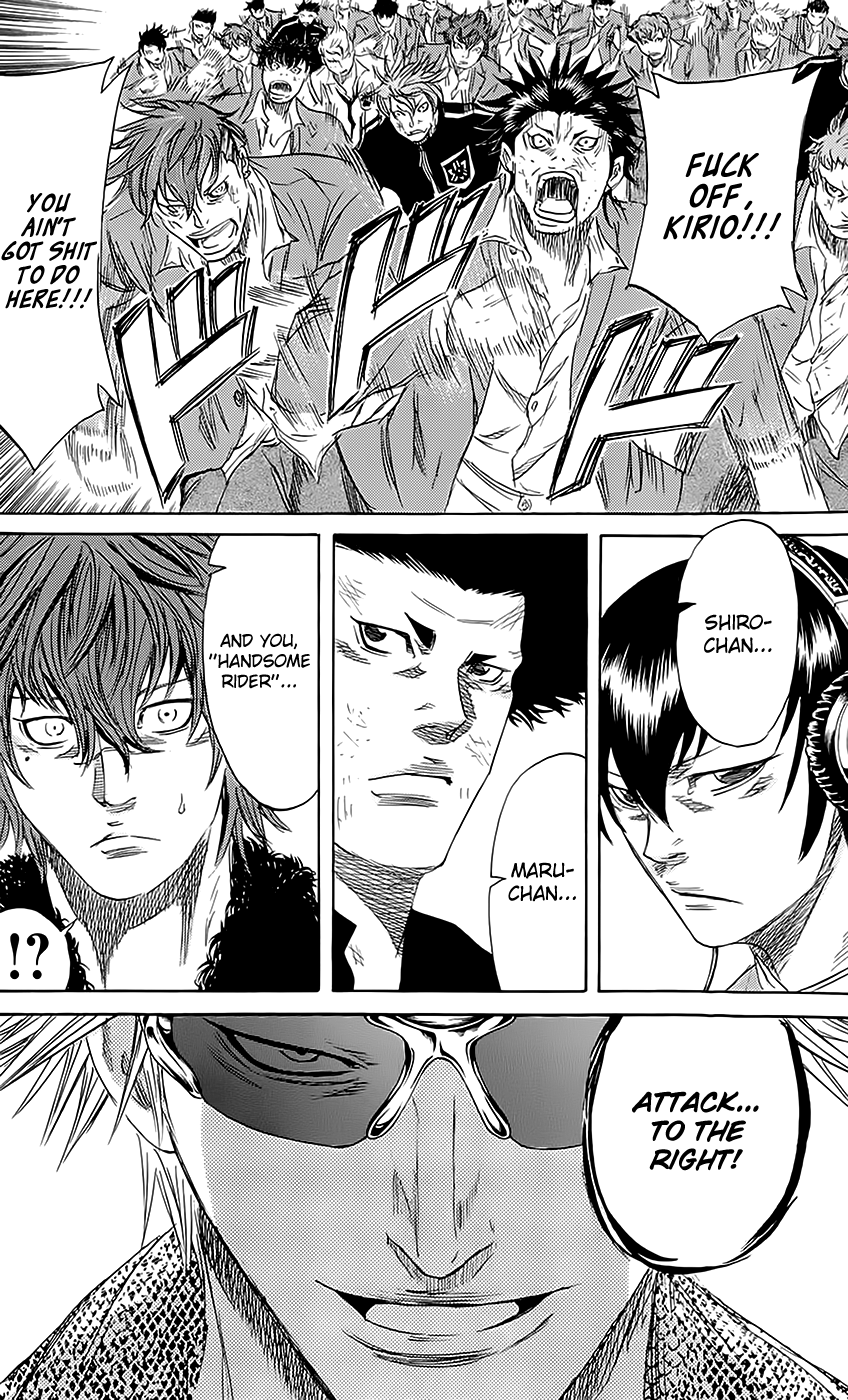 Sugarless (HOSOKAWA Masami) Chapter 56 page 19 - Chapter 56: The Pain of the Fists