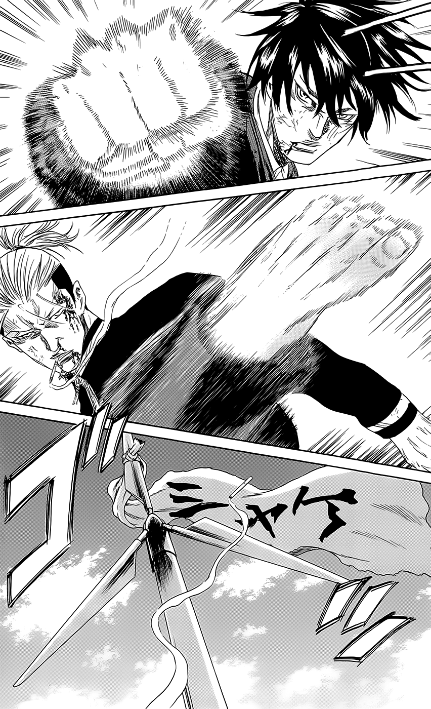 Sugarless (HOSOKAWA Masami) Chapter 56 page 21 - Chapter 56: The Pain of the Fists