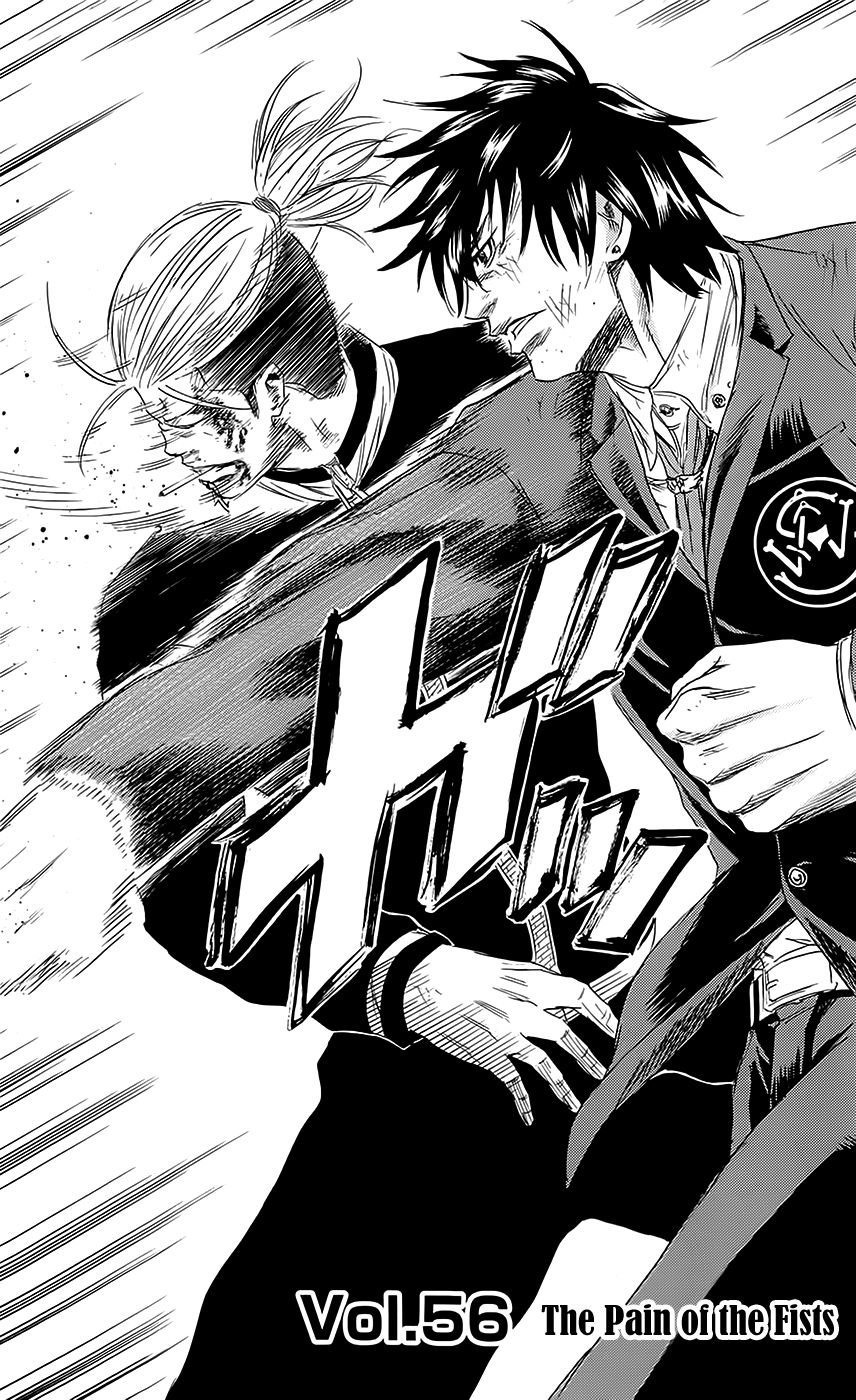 Sugarless (HOSOKAWA Masami) Chapter 56 page 3 - Chapter 56: The Pain of the Fists