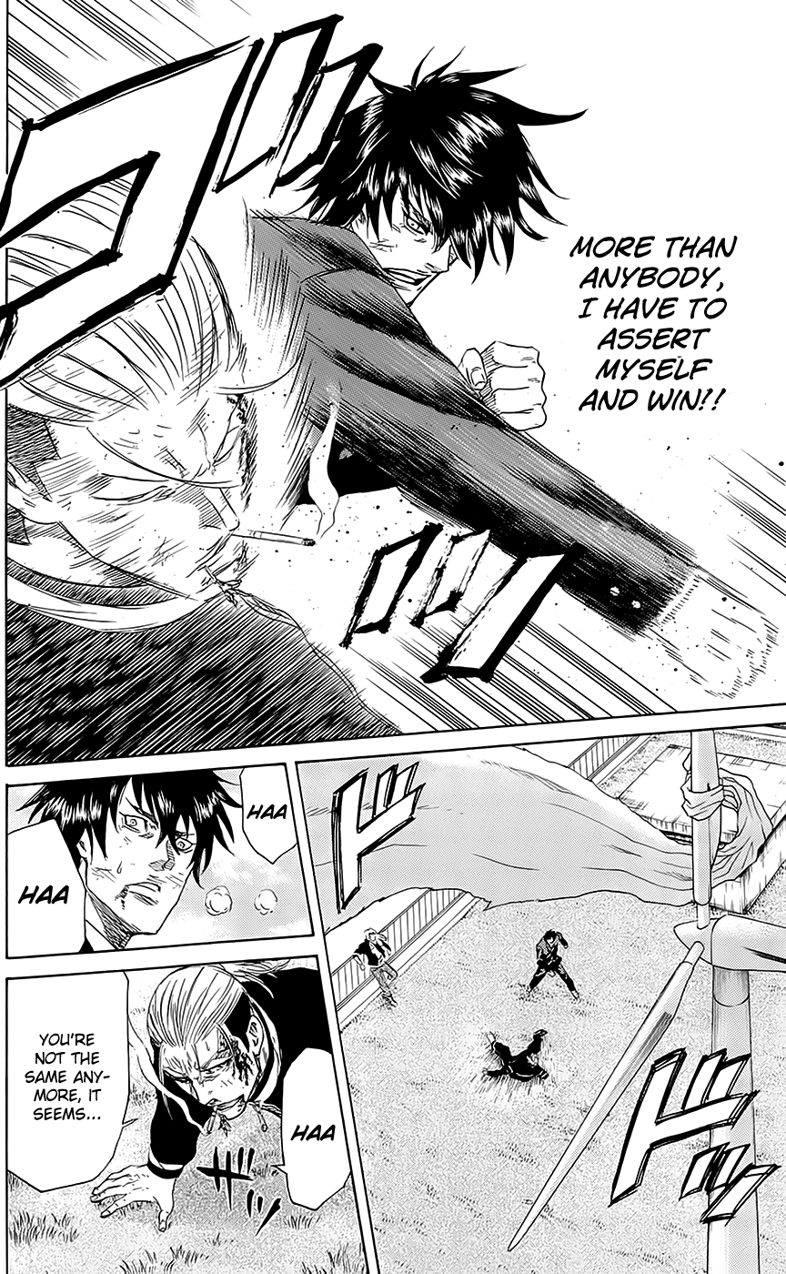 Sugarless (HOSOKAWA Masami) Chapter 56 page 7 - Chapter 56: The Pain of the Fists